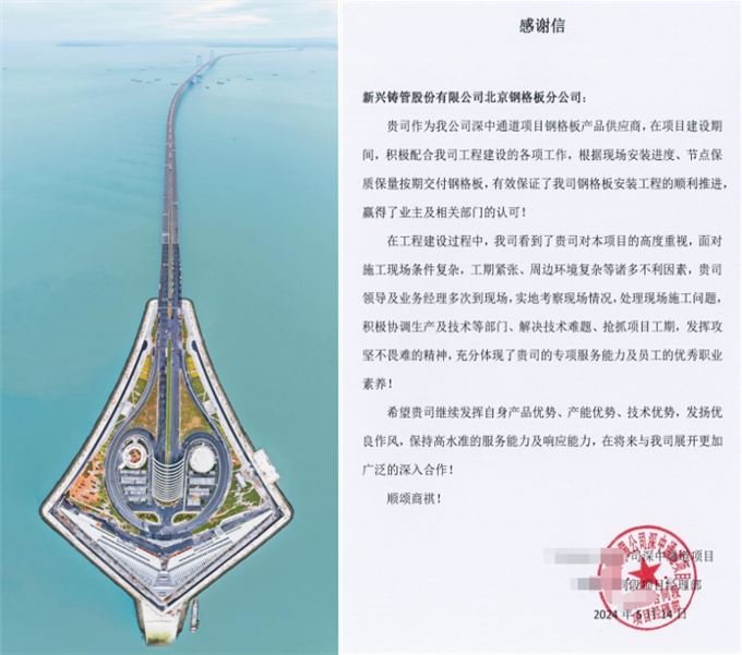 a512c010590b433ade7768456e2d3ef7.png