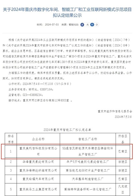 bfd9900e71b8d116512cc7b692bfcfac.jpg
